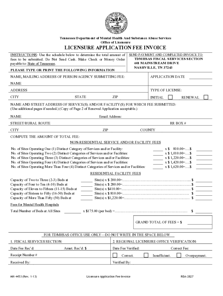  Form Mh 4453 Tennessee Department of Labor and Workforce Development 2013-2024