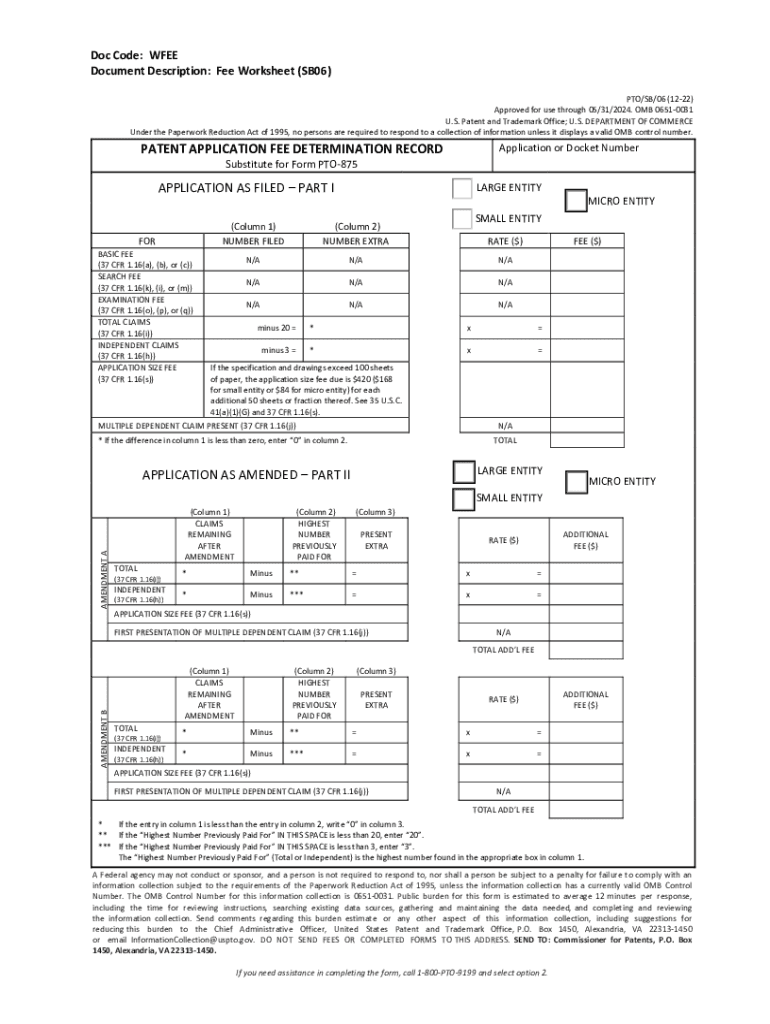 Forms for Patent Applications