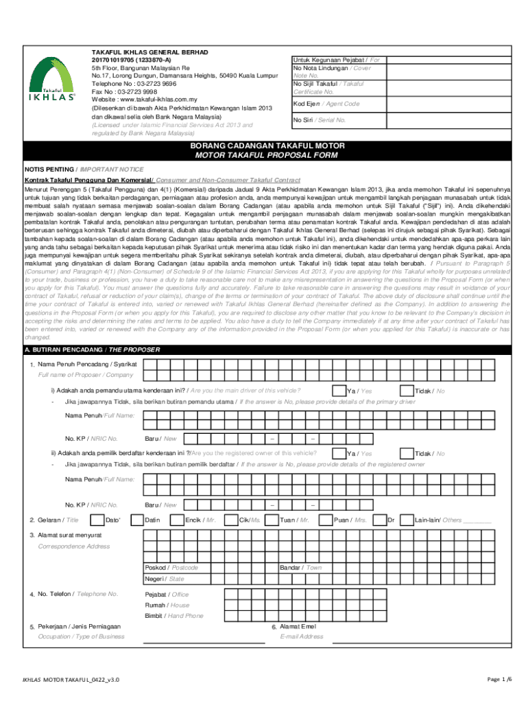 About Us Corporate Info  Form