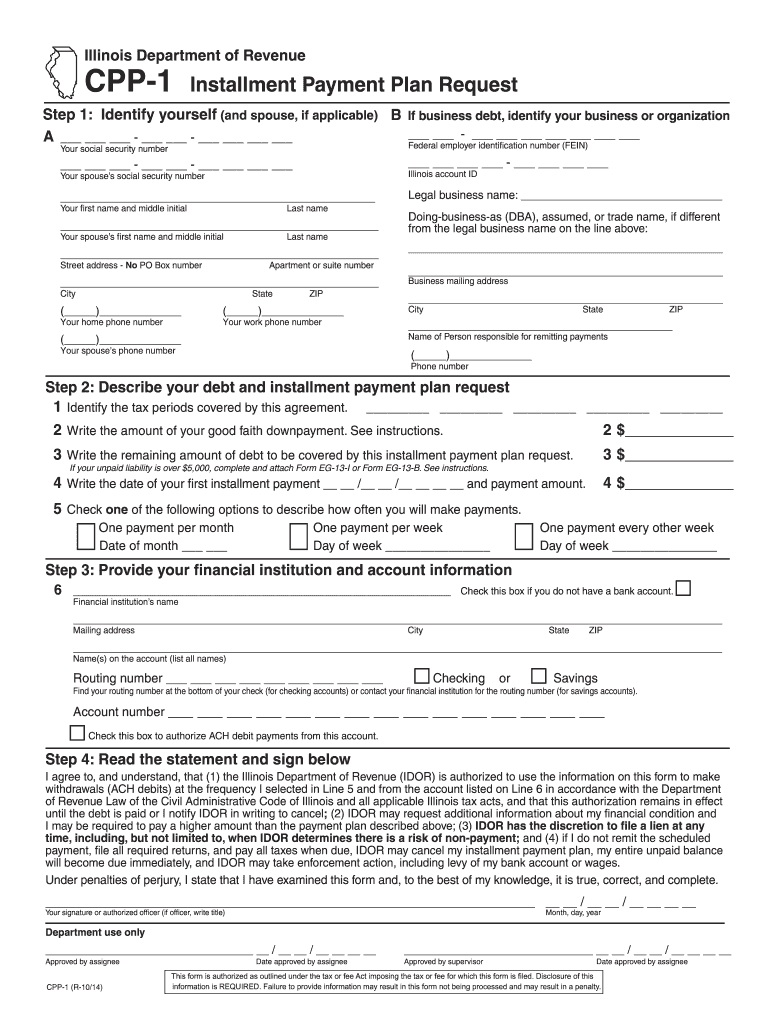 Cpp 1  Form