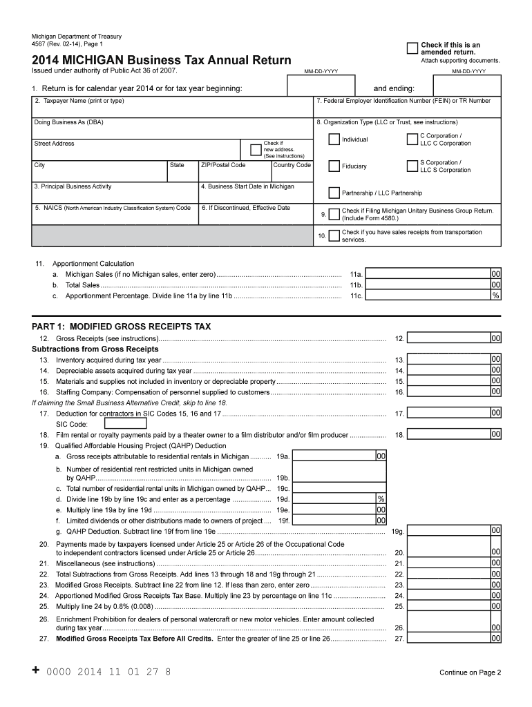  Michigan 4567 Form 2014