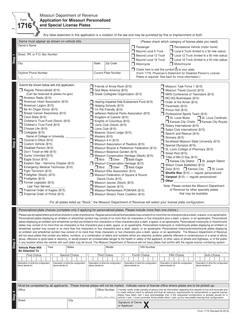  Form 1716 Application for Missouri Personalized and Special Dor Mo 2019-2024