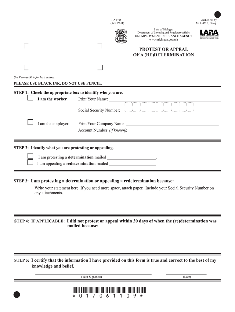 Uia 1733  Form