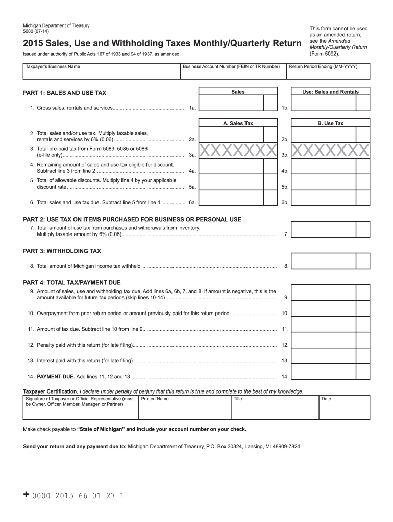 Form 5080