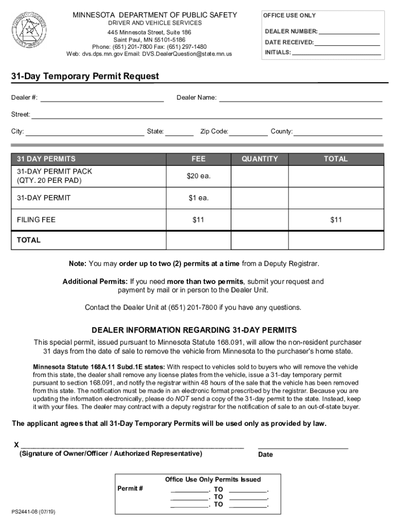  Motor Vehicle Dealer Request Online Access 2019-2024