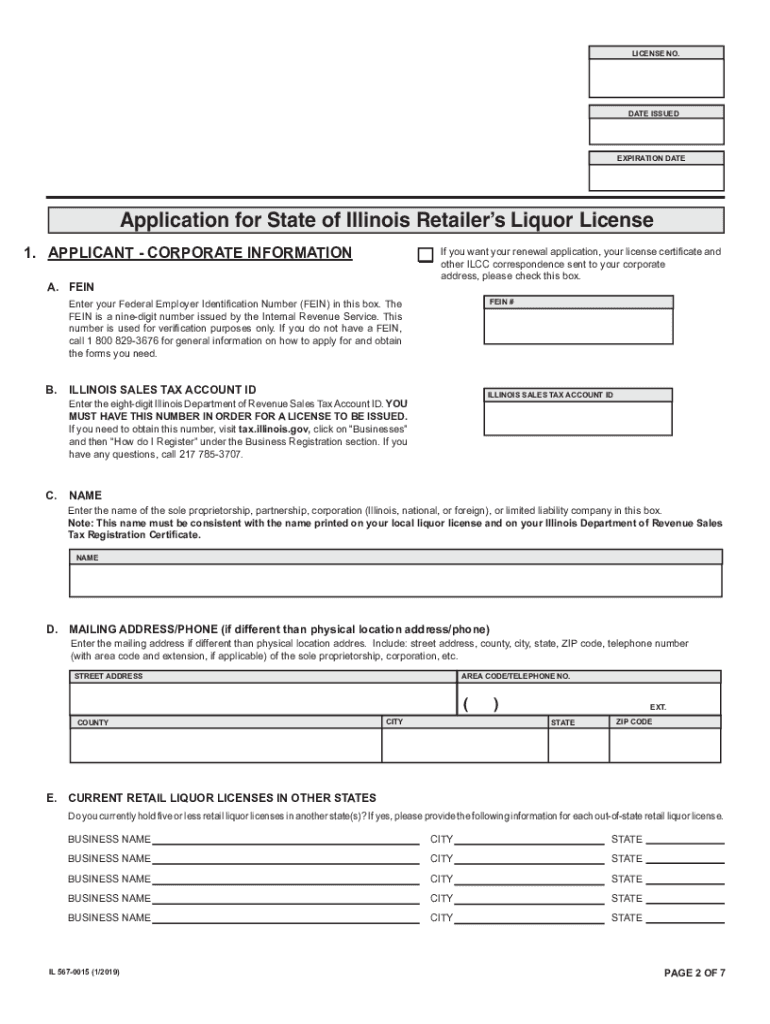 Illinois Liquor Control and Alcoholic Beverage Information