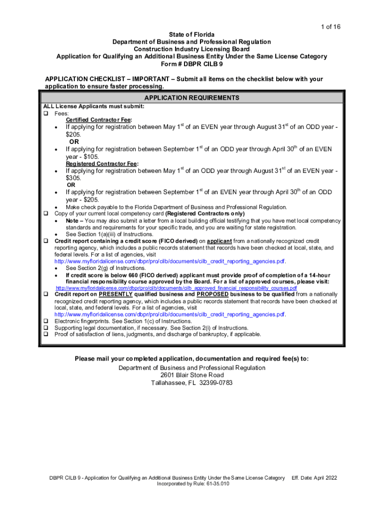 Qualify Additional Business Entity with an Existing License  Form