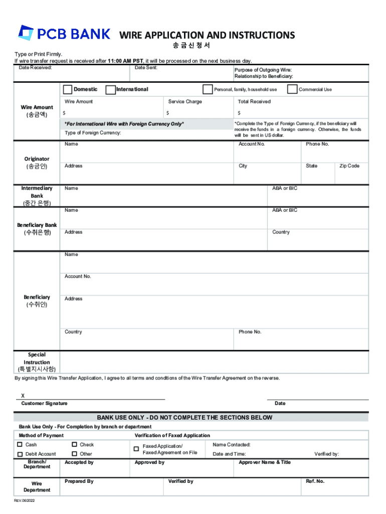 How Much Time Does it Take to Get a Wire Transfer Which is  Form