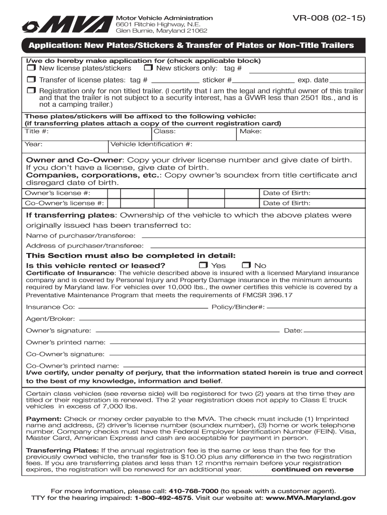  Maryland Transfer Form 2015