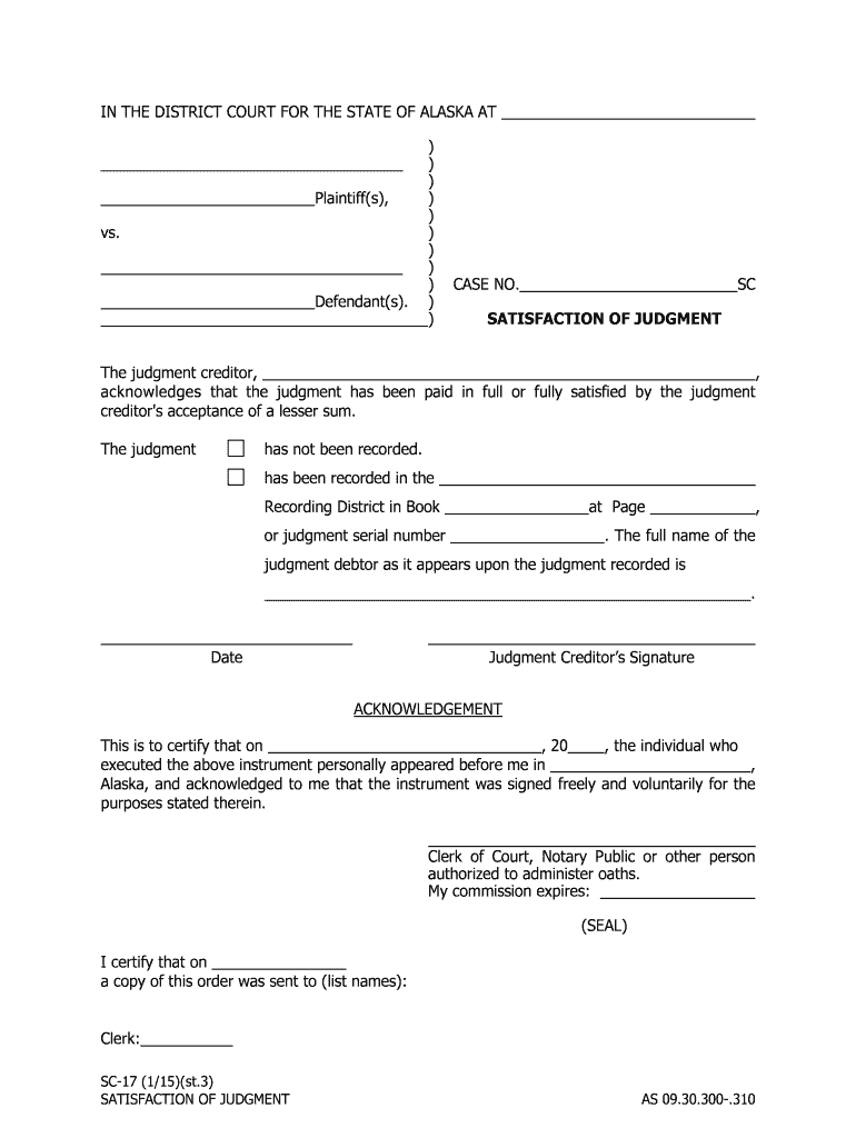 Small Claims Satisfaction of Judgement  Form