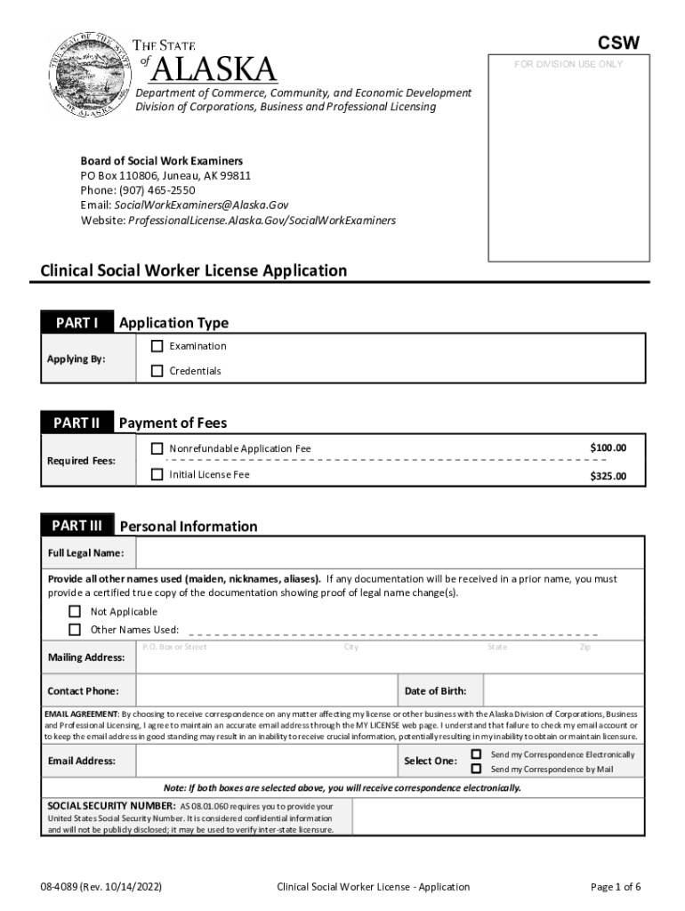  State of Alaska Commerce License Eddie Davis 2022-2024