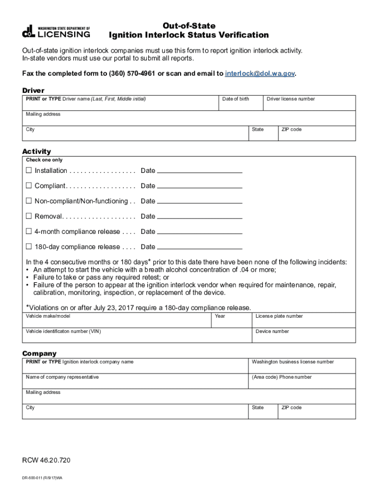 Out of State Ignition Interlock Status Verification Form