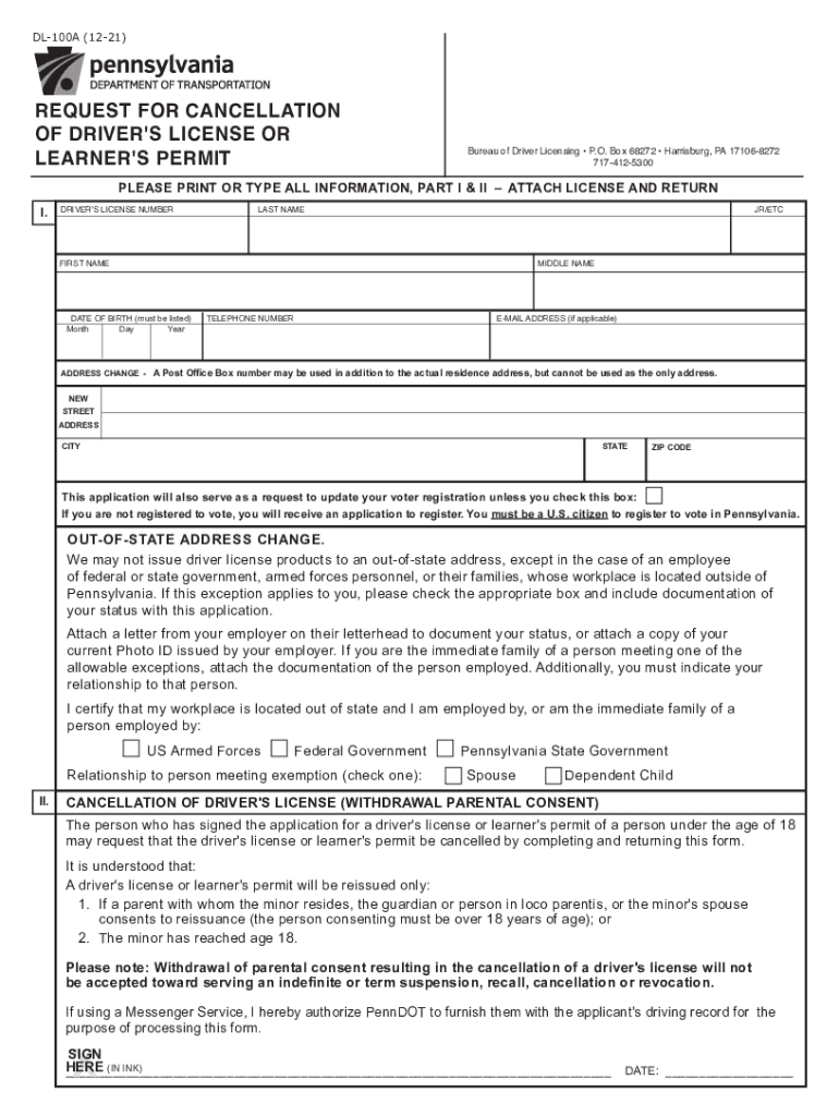 Request for Voluntary Surrender of Driver&#039;s License or  Form