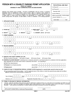Applicant Must Present Proof of Identity  Form