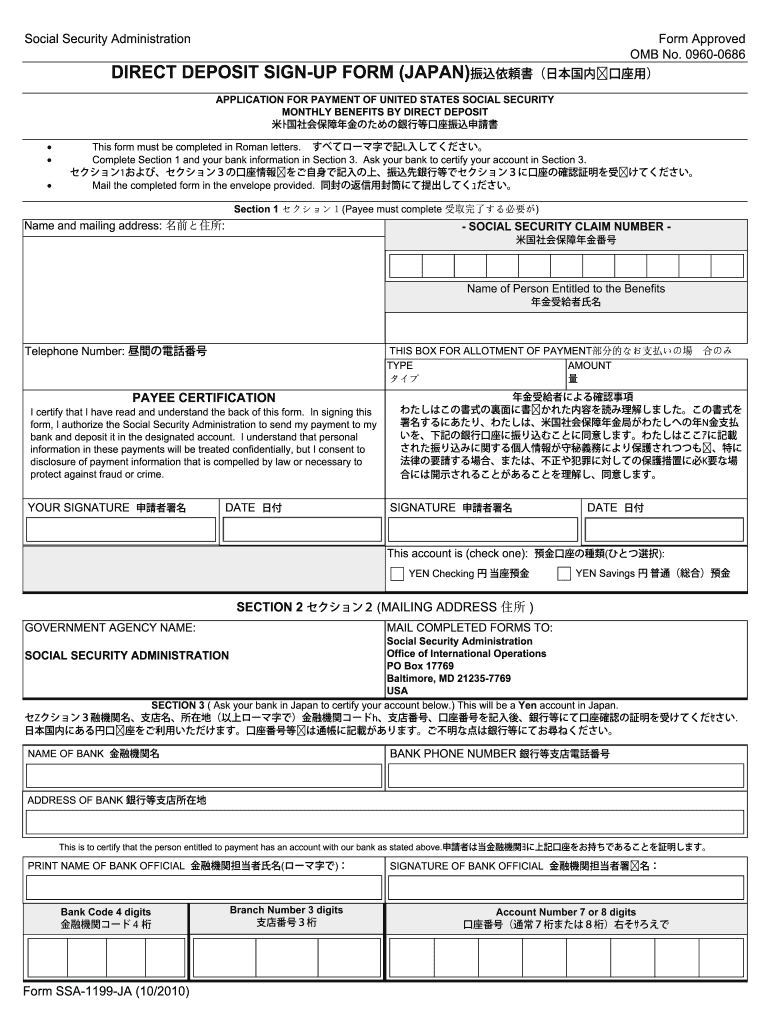  Form Approved Omb No 0960 2010-2024