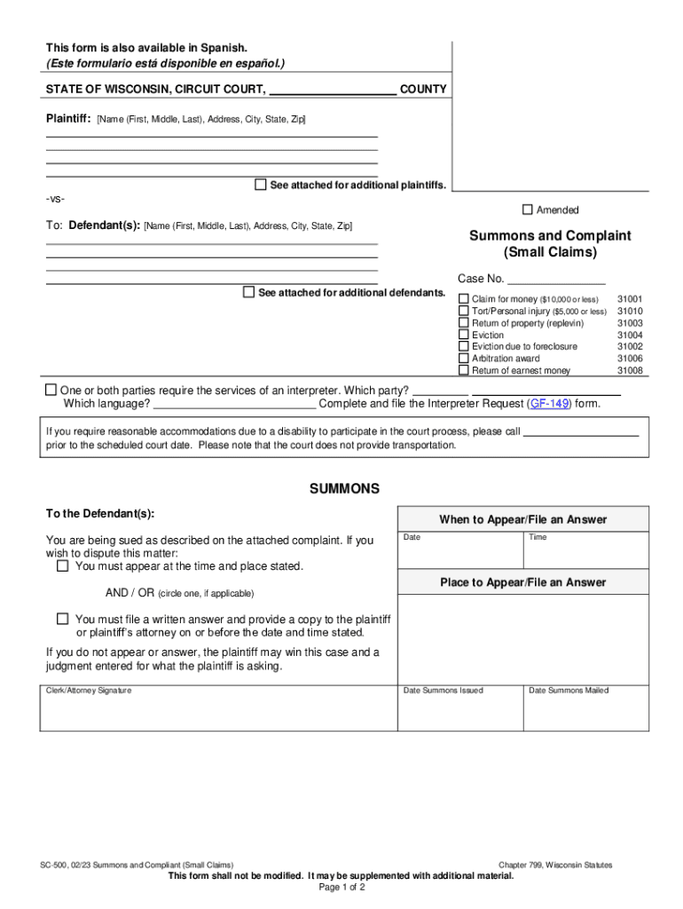  Form Complaint Small 2023-2024