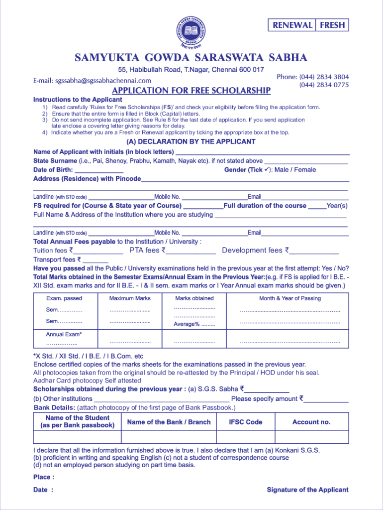 FS Form 7600B Instructions
