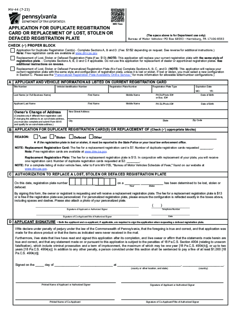  Form MV 44, &amp;quot;Application for Duplicate Registration Card 2023-2024