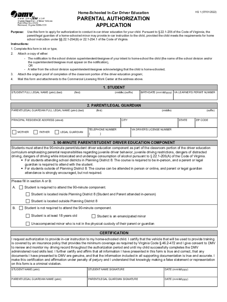 Apply for a Driver Training School Licence  Form