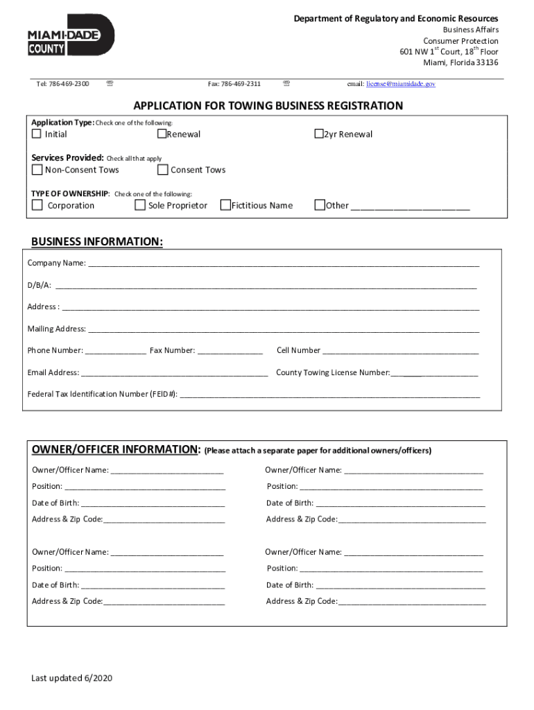 APPLICATION for LICENSURE of a BLOOD BANK  Form