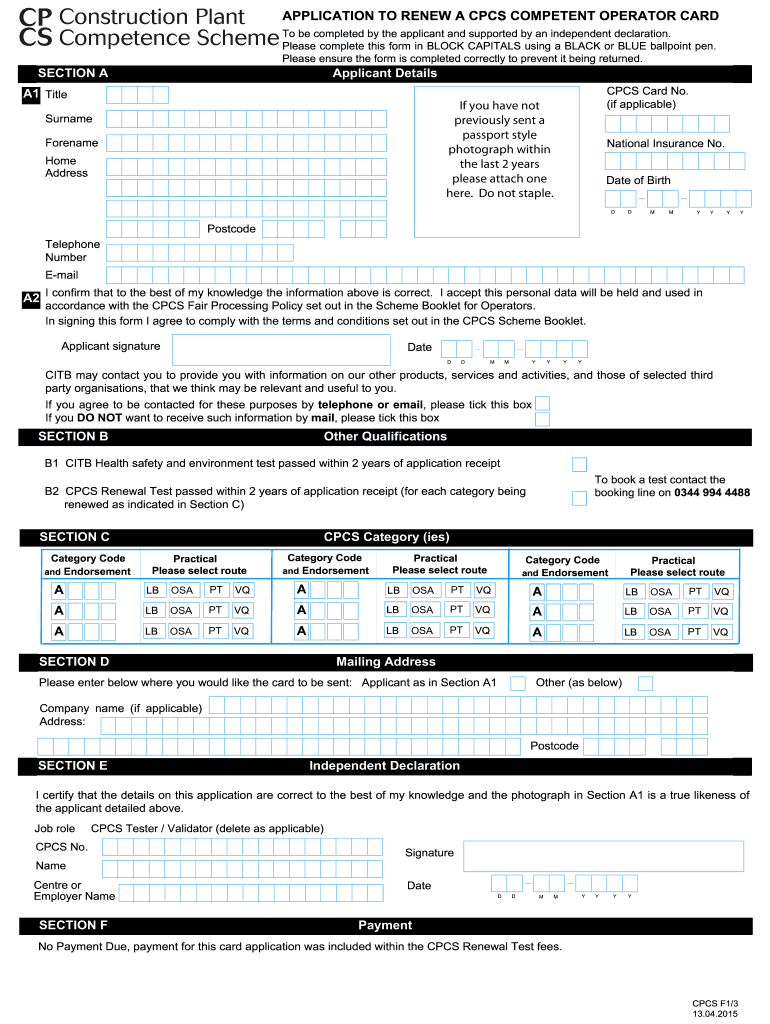  Cpcs Renewal Form 2017