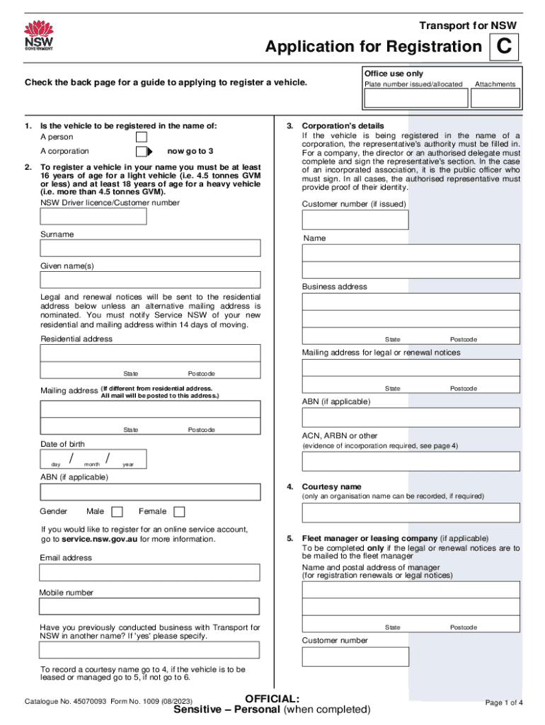 MV1 Online Application  Form