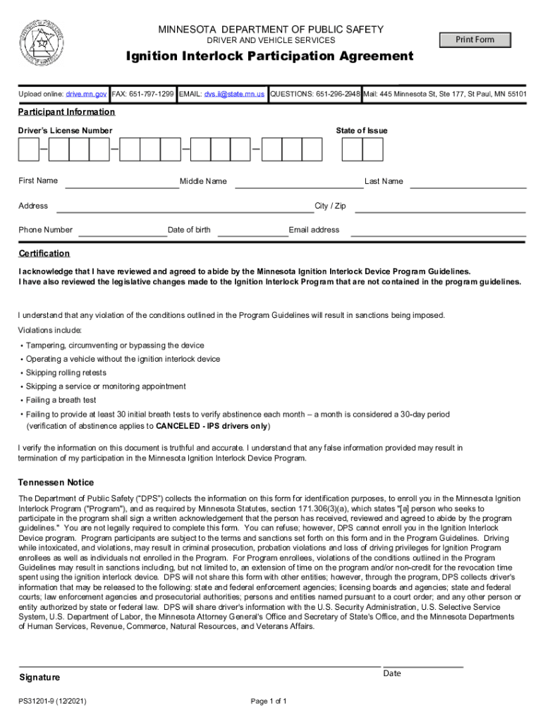 Ignition Interlock Reduced Fee Form PDF