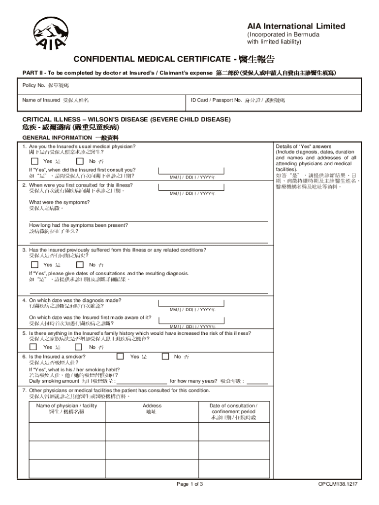 CONFIDENTIAL MEDICAL CERTIFICATE  Form