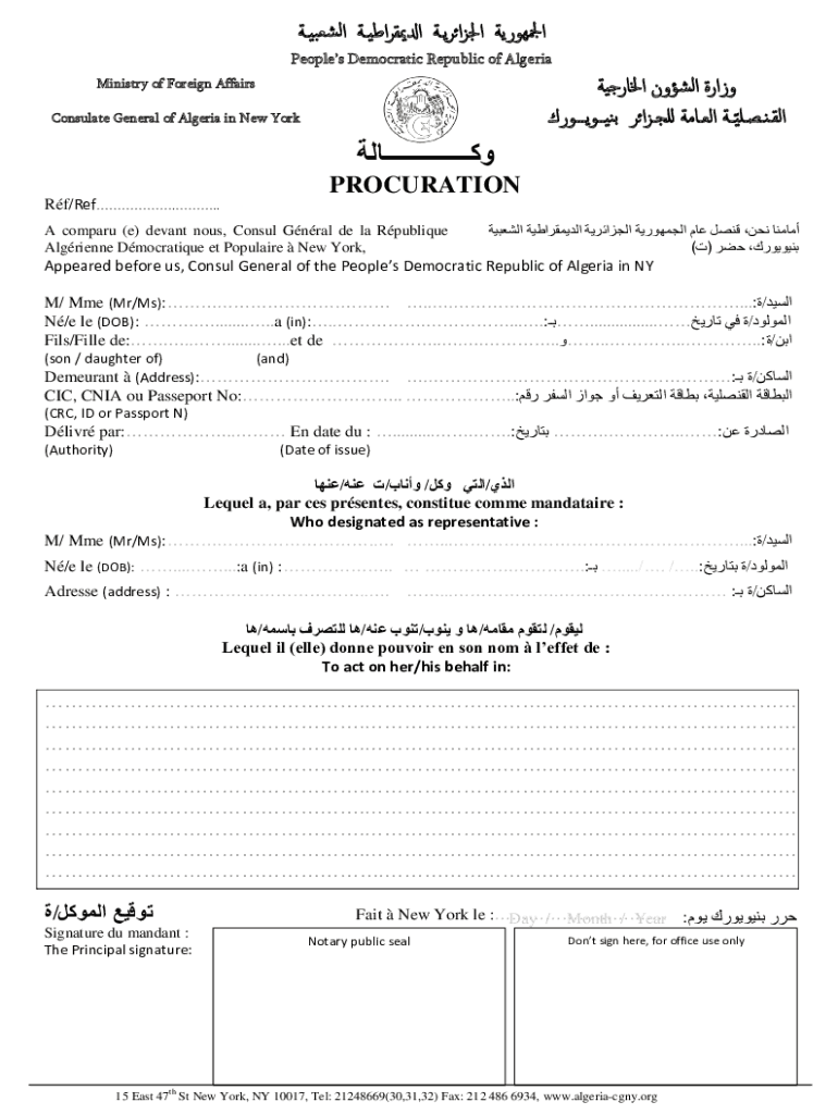 Algeria Power of Attorney Form