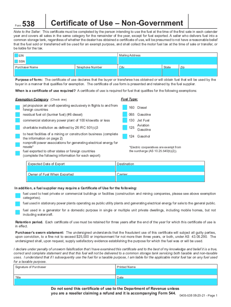  Reset Form 538 Certificate of Use Non Government 2021-2024