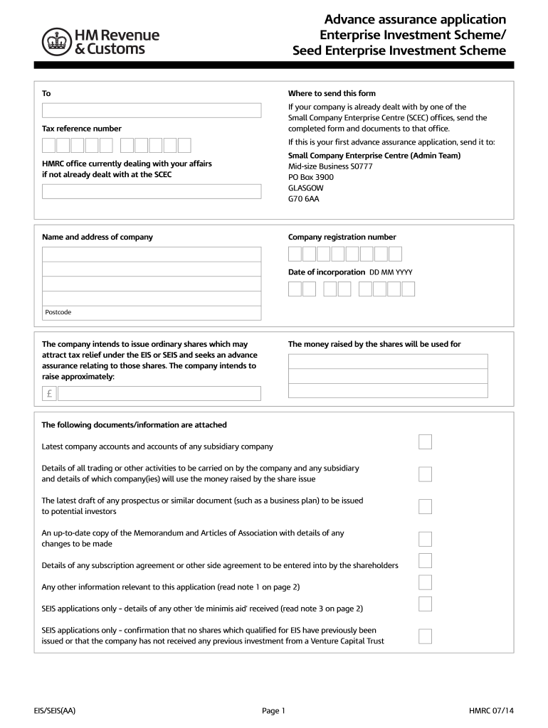  Eis Form 2014-2024