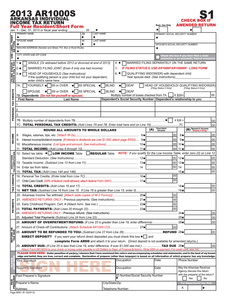 AR1000S Full Year Resident Short from Income Tax Return Dfa Arkansas  Form