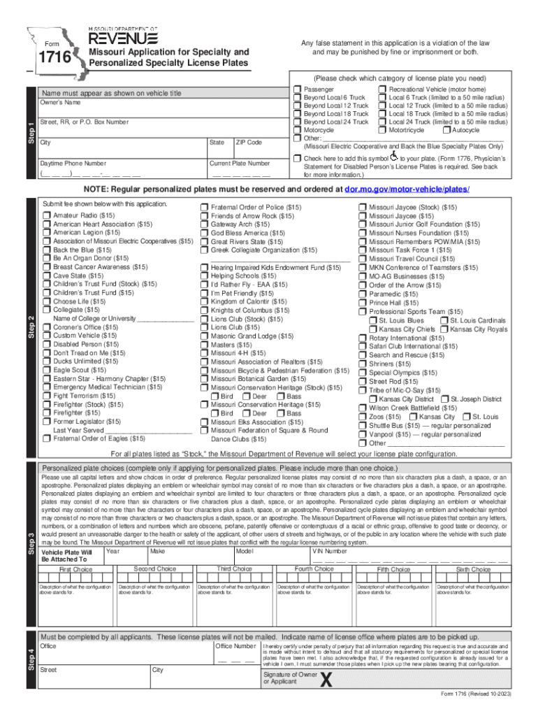Form 1716 Missouri Application for Specialty and Personalized Specialty License Plates