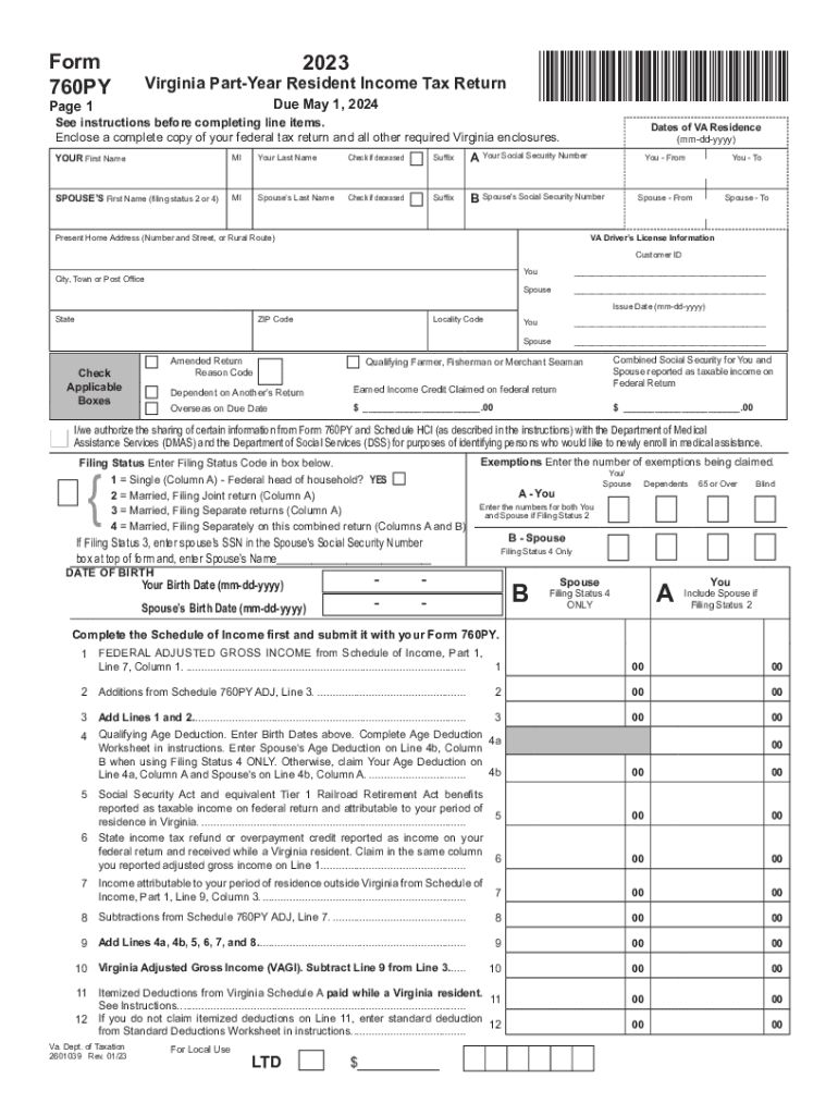  Form 760PY Virginia Part Year Resident Income Tax Return Virginia Part Year Resident Income Tax Return Form 760PY 2023-2024