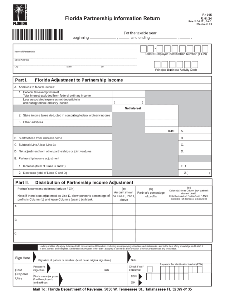  Form IL 8633 I, Application to File Illinois Individual Income 2024