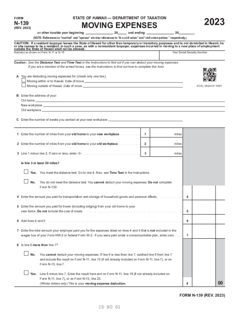  State Earned Income Tax Credit 2023-2024