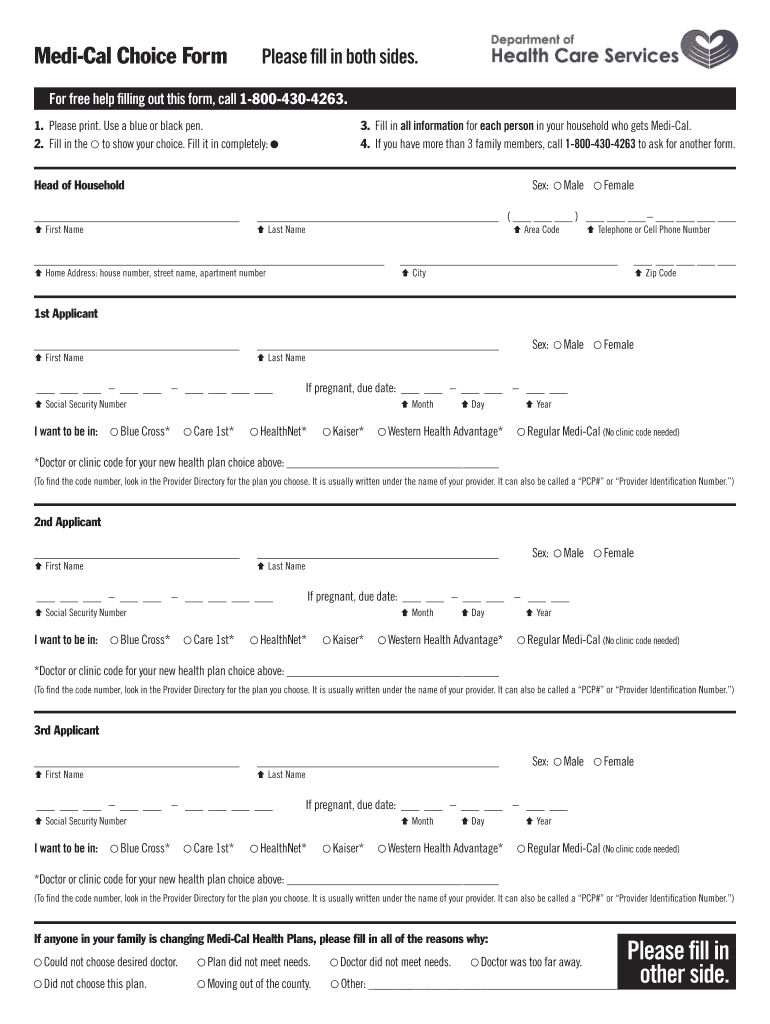 Medical Choice Form