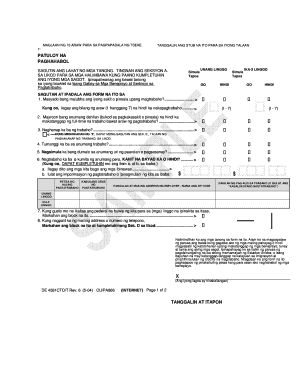 Edd Form De 4581 Online