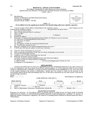 Mobc Scholarship  Form