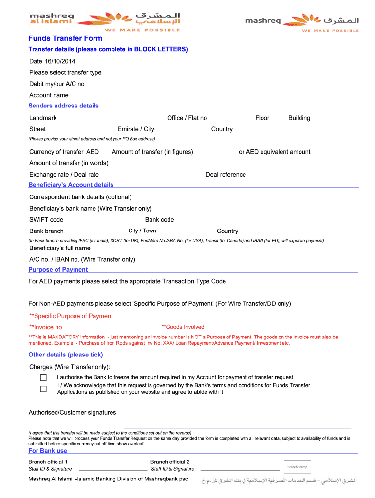 Mashreq Bank Funds Transfer Form