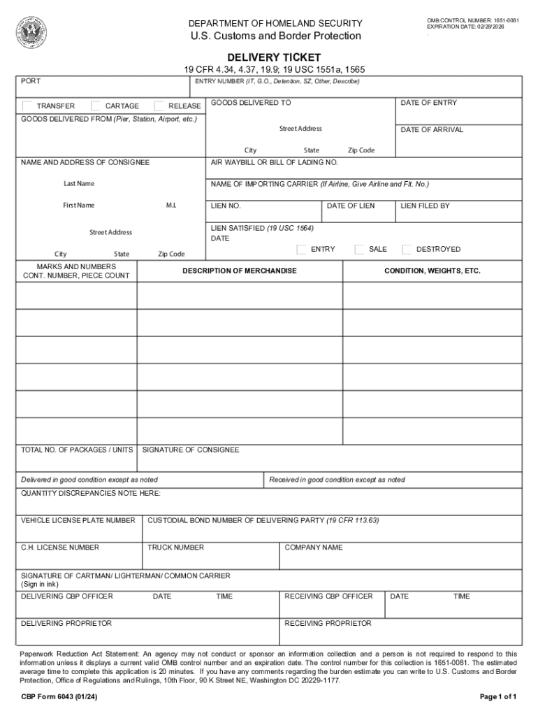  CBP Form 6043 2024