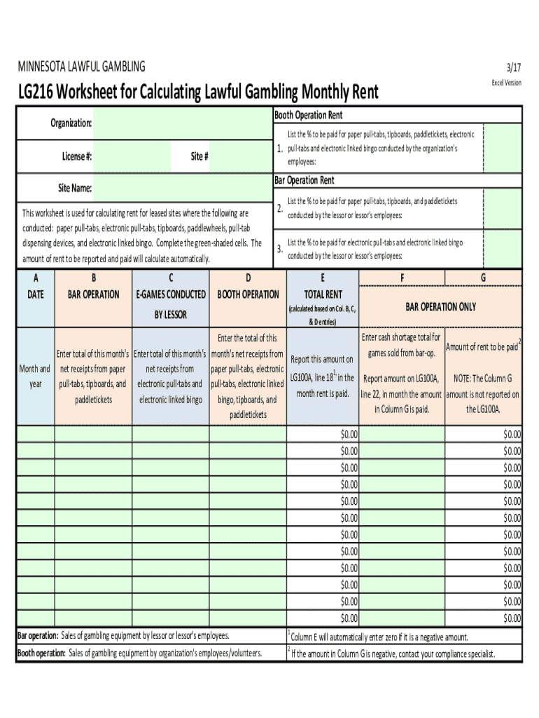  LG216 Worksheet for Calculating Lawful Gambling Monthly Rent 2017-2024