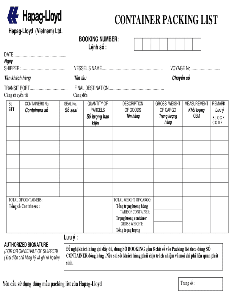 Container Packing List  Form