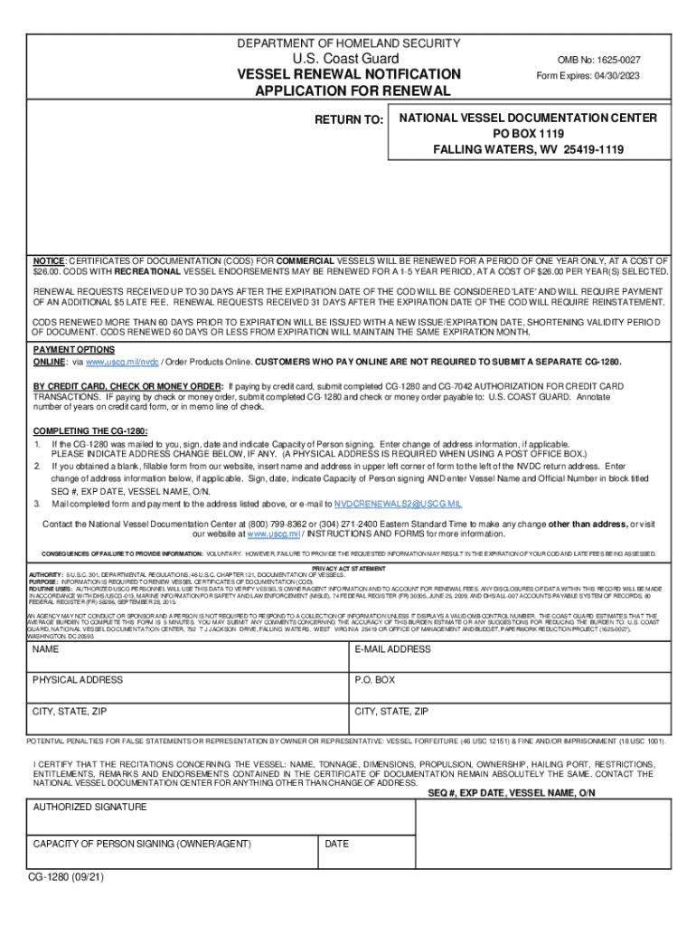 Multi Year Certificate of Documentation for Recreational  Form