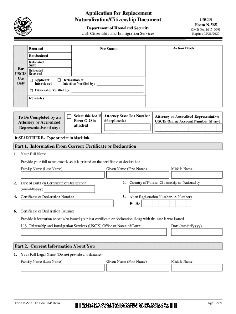 N 565, Application for Replacement Naturalization  Form