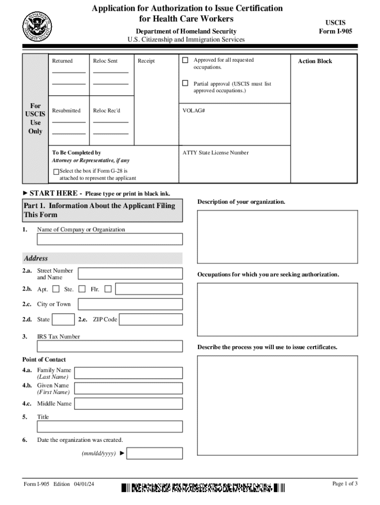  Update to Form I 905, Application for Authorization to Issue 2024