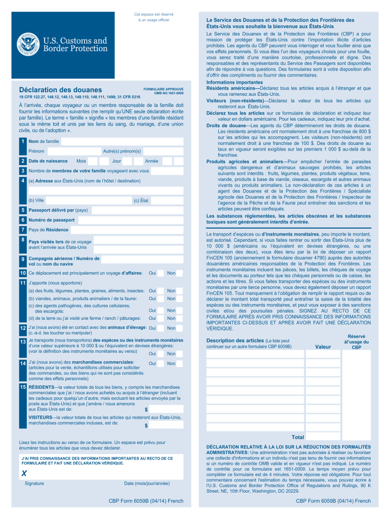 D Claration Des Douanes US Customs and Border Protection Cbp  Form