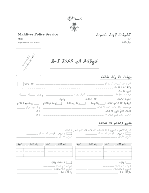 Maldives Police Service Job  Form