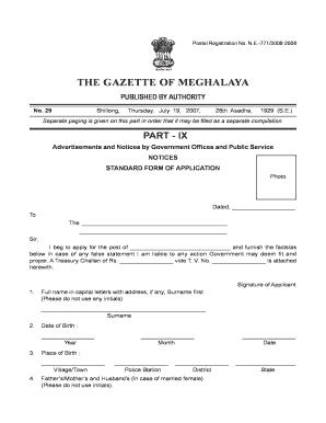 Mairang Teer  Form