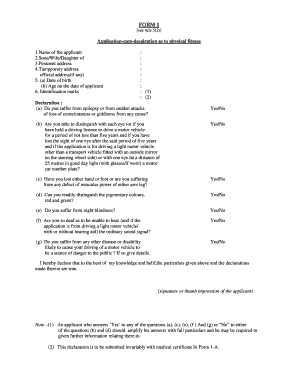 Cmv Form 1